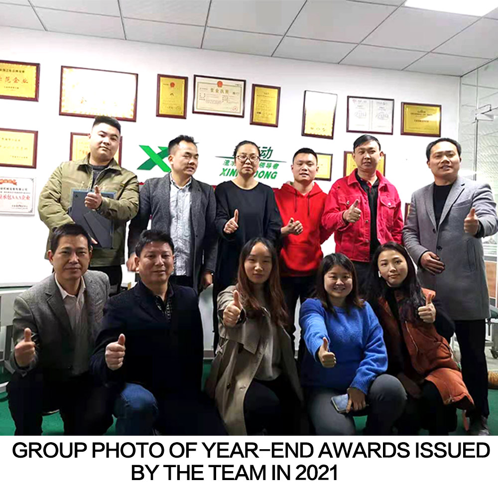 Dongguan Huidong Machinery Equipment Co.，Ltd.